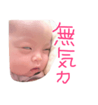 akex（個別スタンプ：3）