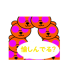 クマザイル（個別スタンプ：13）