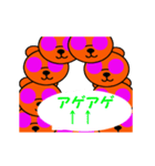 クマザイル（個別スタンプ：17）