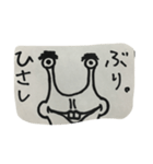 モンスター達（個別スタンプ：2）