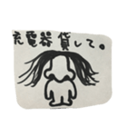 モンスター達（個別スタンプ：4）