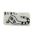 モンスター達（個別スタンプ：5）