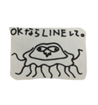 モンスター達（個別スタンプ：7）