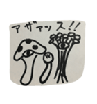 モンスター達（個別スタンプ：12）