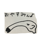 モンスター達（個別スタンプ：16）