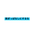 shufu（個別スタンプ：3）
