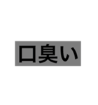 shufu（個別スタンプ：4）
