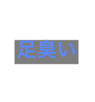 shufu（個別スタンプ：5）