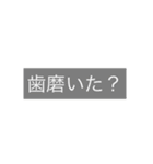 shufu（個別スタンプ：6）