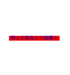 shufu（個別スタンプ：8）