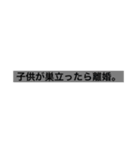shufu（個別スタンプ：10）