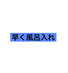 shufu（個別スタンプ：14）
