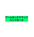 shufu（個別スタンプ：15）