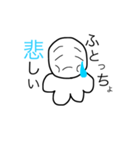 ふとっちょスタンプ①（個別スタンプ：4）