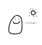 mokorin（個別スタンプ：1）