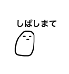 mokorin（個別スタンプ：3）