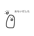 mokorin（個別スタンプ：4）