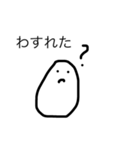mokorin（個別スタンプ：5）