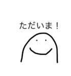 mokorin（個別スタンプ：7）