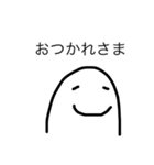 mokorin（個別スタンプ：9）