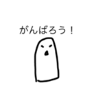 mokorin（個別スタンプ：10）