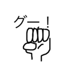mokorin（個別スタンプ：12）