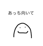 mokorin（個別スタンプ：15）