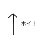 mokorin（個別スタンプ：16）