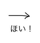 mokorin（個別スタンプ：17）