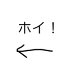 mokorin（個別スタンプ：18）