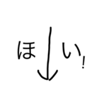 mokorin（個別スタンプ：19）