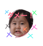えぶりでいあさ（個別スタンプ：1）