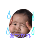 えぶりでいあさ（個別スタンプ：3）