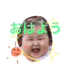 えぶりでいあさ（個別スタンプ：4）