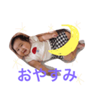 えぶりでいあさ（個別スタンプ：8）