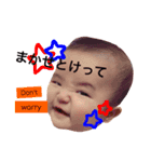 こーきくんの日常（個別スタンプ：4）