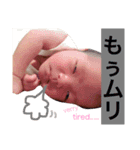 こーきくんの日常（個別スタンプ：7）