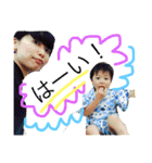 Jenny, Mojya and our son（個別スタンプ：5）