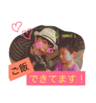 Jenny, Mojya and our son（個別スタンプ：6）