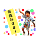 Jenny, Mojya and our son（個別スタンプ：7）