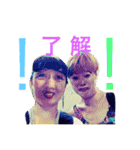 Jenny, Mojya and our son（個別スタンプ：8）