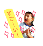 Jenny, Mojya and our son（個別スタンプ：10）