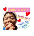 Jenny, Mojya and our son（個別スタンプ：13）