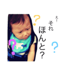 Jenny, Mojya and our son（個別スタンプ：14）