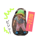 Jenny, Mojya and our son（個別スタンプ：15）