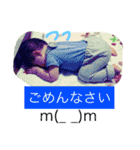 Jenny, Mojya and our son（個別スタンプ：16）
