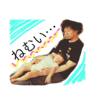Jenny, Mojya and our son（個別スタンプ：17）