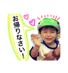 Jenny, Mojya and our son（個別スタンプ：23）