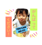 Jenny, Mojya and our son（個別スタンプ：24）