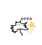 謎あにまる（個別スタンプ：5）